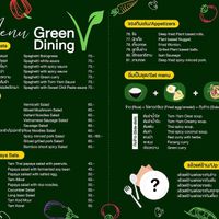 Menu 01 at Green Dining in Hua Hin