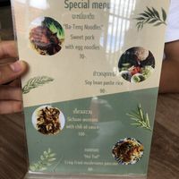   at Green Dining in Hua Hin