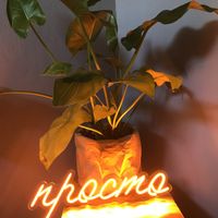   at Hummus Kimchi in Yerevan