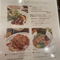 Recommend  at T's Restaurant in Tokyo