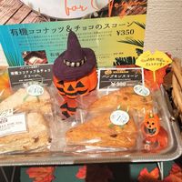 Season's greetinfs at T's Restaurant in Tokyo