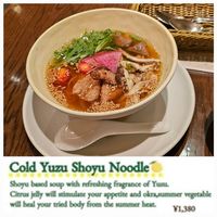  at T's Restaurant in Tokyo