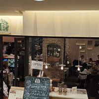  at T's Restaurant in Tokyo