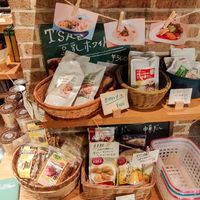 Shop section selling vegan dashi (hard to find!), soy meat/tvp, white sauce, etc. Perfect to buy some Japanese vegan products home! at T's Restaurant in Tokyo
