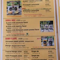 Menu 9/20 at Sunny Tacos in Okinawa