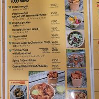 Menu 9/20 at Sunny Tacos in Okinawa