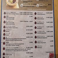 Drinks menu at Takumi Ramen Kitchen in Vienna