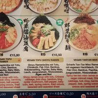 Menu at Takumi Ramen Kitchen in Vienna