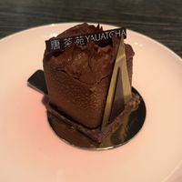 Chocolate, Passion fruit & Banana  
Chocolate Mousse, Sponge & Crunch, Passion Fruit Cremeux, Caramelised Banana  at Yauatcha - Soho in London