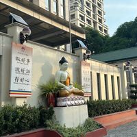  at Water Drop Teahouse in Metro Manila