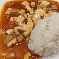 Tofu rice at Water Drop Teahouse in Metro Manila