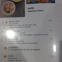 Spicy and vegan Thai food at Malakor Kitchen and Cafe - ร้านมะละกอ in Ayutthaya