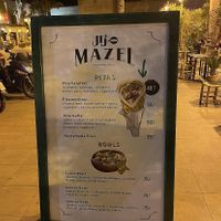 Part of menu  at Mazel Cafe - مزال  in Marrakech