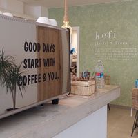  at Kefi Café in Javea