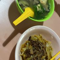 干捞面粉糕. My all time favorite!   at Wan Yuan 萬緣齋 - Jurong West in West Singapore