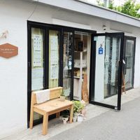 exterior of location at You Mean a Lot - 유민얼랏 in Seoul