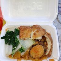  at Ju Fu Yuan Vegetarian Delight - 聚福缘素食 - Chinatown in Central Singapore