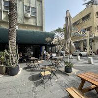 Front  at Cafe Palmer - קפה פלמר in Haifa