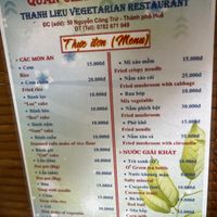   at Thanh Lieu in Hue