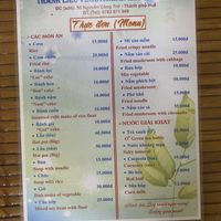 The rice (Com) comes with vegetables and tofu  at Thanh Lieu in Hue