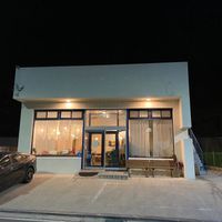 Exterior at Cho Jejene Sigtag - 제제네식탁 in Sokcho-si