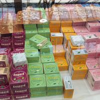 gespart, green-groove and more @veggieworld at CasseNoisettes - Maybe closed in Paris