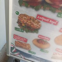 Antipasti Bagel at Dallmeyers Backhus in Hamburg