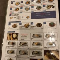 Menu at Kamakiri Hakata Udon in Paris