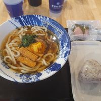  at Kamakiri Hakata Udon in Paris