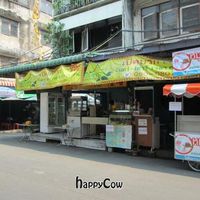 Storefront -- look for this from the street! at Krua Jay in Pattaya