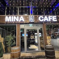 Night frontal view  at Mina in Acre