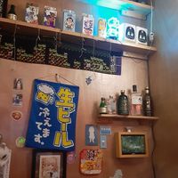  at Tamagotchi in Medellin