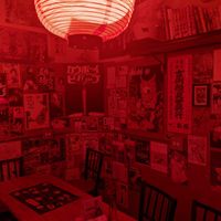 Inside of Tamagotchi at Tamagotchi in Medellin