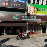 Shop Frontage at Sun Sun Vegetarian in Kuala Lumpur