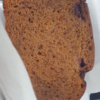 The vegan banana bread is good at The Golden Bean in Bendigo