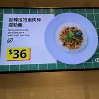 Spicy plant based pork basil rice stir fry   at IKEA in Kowloon