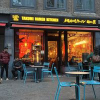 Takumi in Den Haag  at Takumi in The Hague