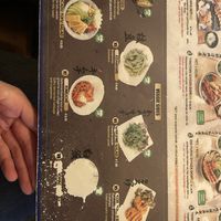   at Takumi in The Hague