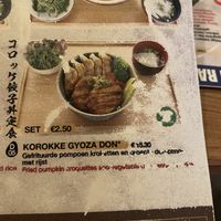   at Takumi in The Hague