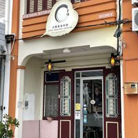 Coya, Georgetown, Penang  at Coya Healthy Cuisine 古雅素食料理 in Penang