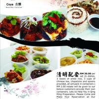 Qing Ming respect ancestor package at Coya Healthy Cuisine 古雅素食料理 in Penang
