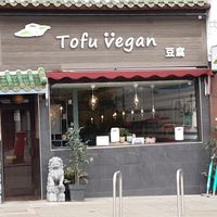 Tofu Vegan. Golders Green. at Tofu Vegan - Golders Green in North West London