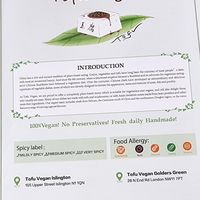 Menu at Tofu Vegan - Golders Green in North West London