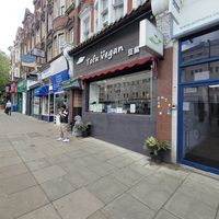 Outside at Tofu Vegan - Golders Green in North West London
