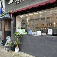   at Tofu Vegan - Golders Green in North West London