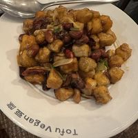 Gong bao tofu with peanuts butter  at Tofu Vegan - Golders Green in North West London