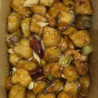 Gung bao king oyster mushrooms    at Tofu Vegan - Golders Green in North West London