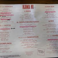 Marked up menu with vegan options   at Kawa Ni in Westport