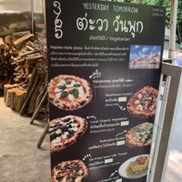 Pizza with vegan cheese option  at Yesterday Tomorrow 365 - ต่ะวาวันพูก in Bangkok