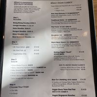   at Re Nao in Galway